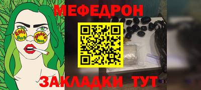 круглые Можга