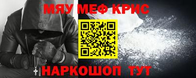 круглые Можга