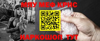 круглые Можга