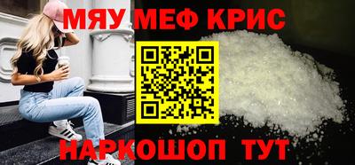 мдпв Моздок