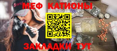 мдпв Моздок