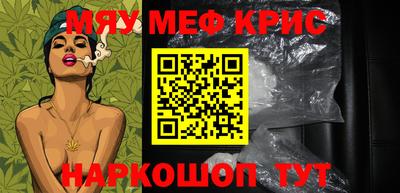 круглые Можга