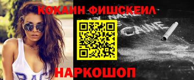 круглые Можга