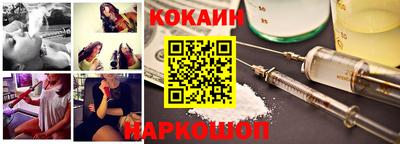круглые Можга
