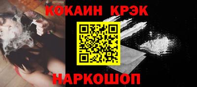 мдпв Моздок
