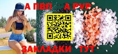 круглые Можга