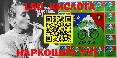 мдпв Моздок
