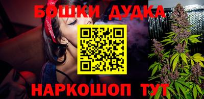 мдпв Моздок