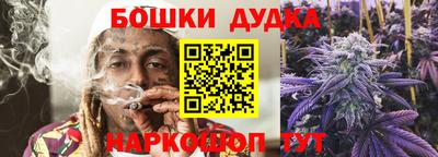 круглые Можга