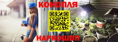 круглые Можга