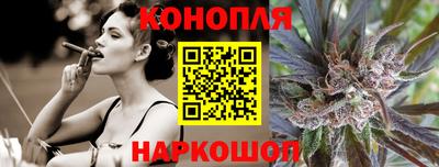 соль ск Можайск