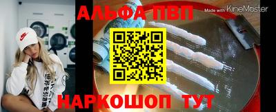 круглые Можга