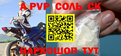 круглые Можга
