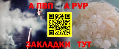 круглые Можга