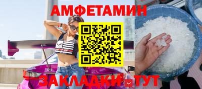 мдпв Моздок