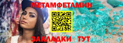 мдпв Моздок