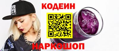 круглые Можга