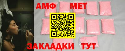 мдпв Моздок