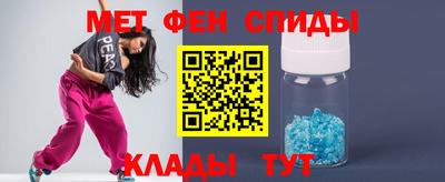 круглые Можга
