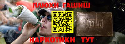 круглые Можга
