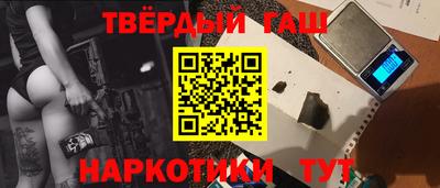 соль ск Можайск