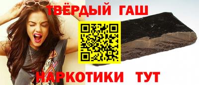 круглые Можга