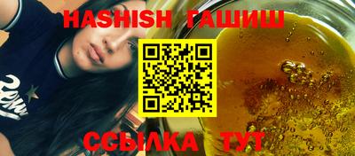 круглые Можга