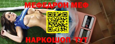 мдпв Моздок
