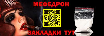 мдпв Моздок