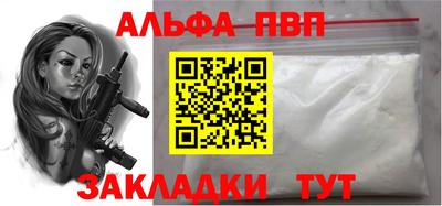 круглые Можга